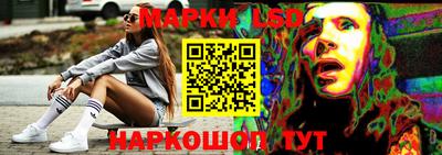 прущая мука Моздок