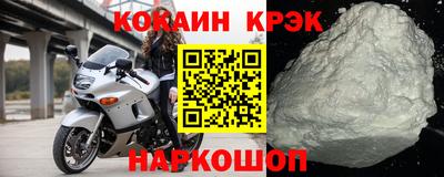 прущая мука Моздок