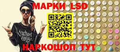 прущая мука Моздок
