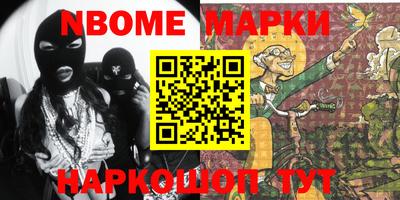 прущая мука Моздок