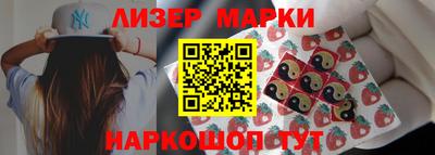 прущая мука Моздок