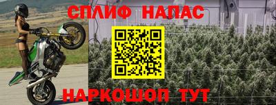 метамфетамин Можайск