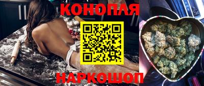 метамфетамин Можайск