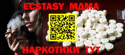 spice Можга