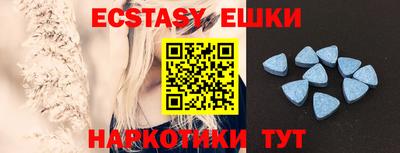 прущая мука Моздок