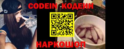 прущая мука Моздок