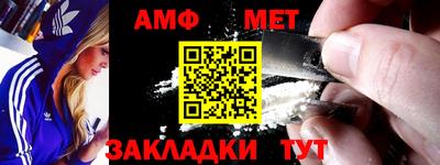 прущая мука Моздок