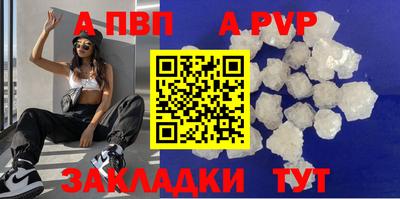 прущая мука Моздок