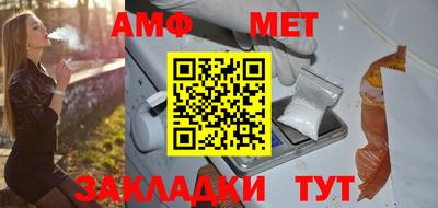прущая мука Моздок