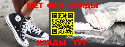 прущая мука Моздок