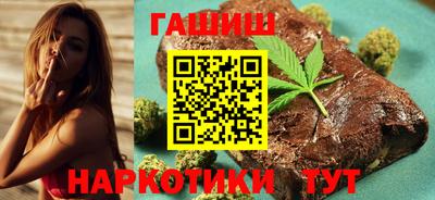 метамфетамин Можайск