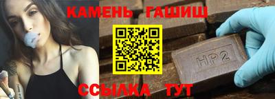 spice Можга