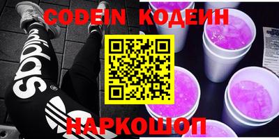 прущая мука Моздок