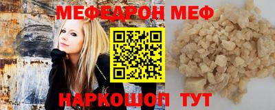 spice Можга